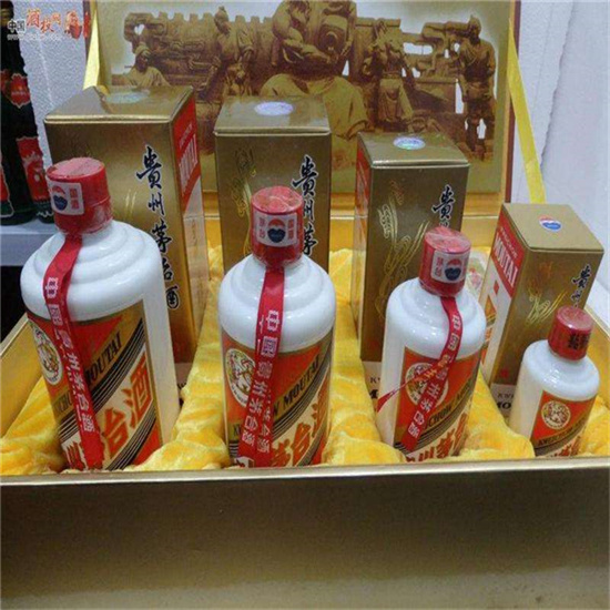唐县临沂沂南高价回收老茅台酒多少钱哪里回收(附近上门回收茅台酒）?