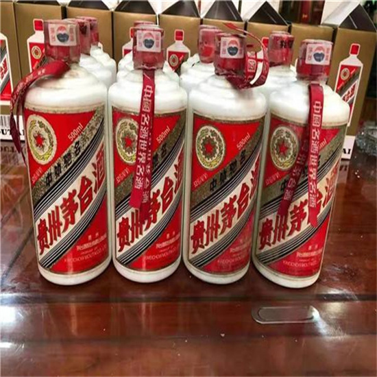 唐县临沂莒南茅台老酒回收价格哪里回收(附近上门回收茅台酒）?